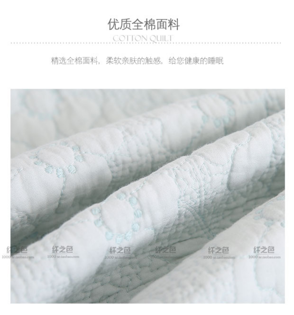 Ink lanh màu xanh bông giường bông ba mảnh bìa giường bedspread bông giường chăn màu lạnh của sợi - Trải giường thảm giường ngủ