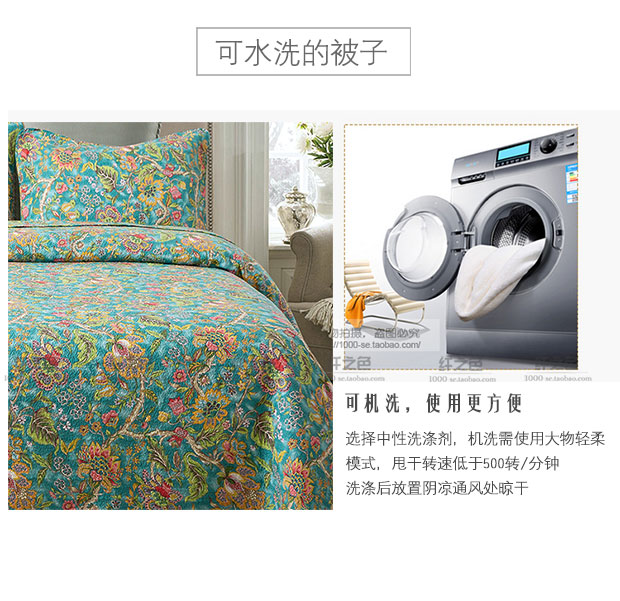 Mỹ giường in bông bao gồm vải ba mảnh màu xanh bộ đồ giường trang trí được bao phủ đa chức năng của chất xơ - Trải giường bộ ga nệm