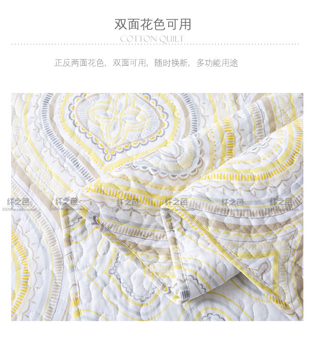 Ba mảnh thời trang Quilt vàng giường bông bao gồm in ấn tờ màu bông sợi bông của đôi phủ - Trải giường drap giường