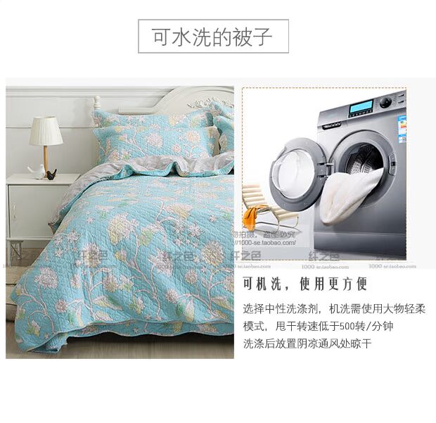 Cotton twill nhẹ quilting xanh được thiết lập bởi ba bộ chăn ga trải giường bốn bộ giường đôi sợi đơn có thể giặt được - Trải giường ga giường cưới