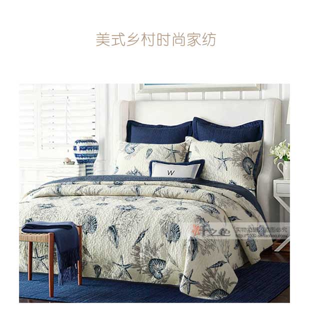 Bộ đồ ba mảnh của Mỹ Bộ đồ giường mát mẻ mùa hè Bộ đồ giường đôi bằng vải bông ga trải giường thắng lợi