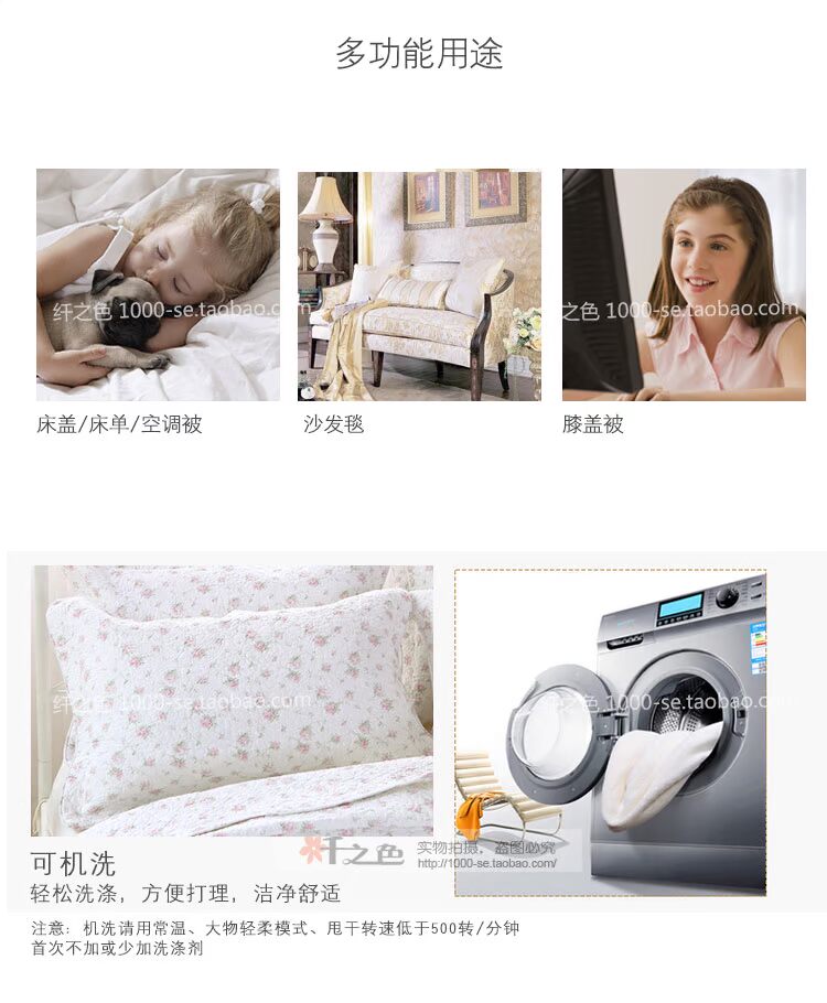 Phong cách công chúa Hàn Quốc màu trắng phong cách lãng mạn nhỏ giường hoa nhỏ bao gồm ba bộ đường may là bông đôi chăn bông ga giường thun lạnh