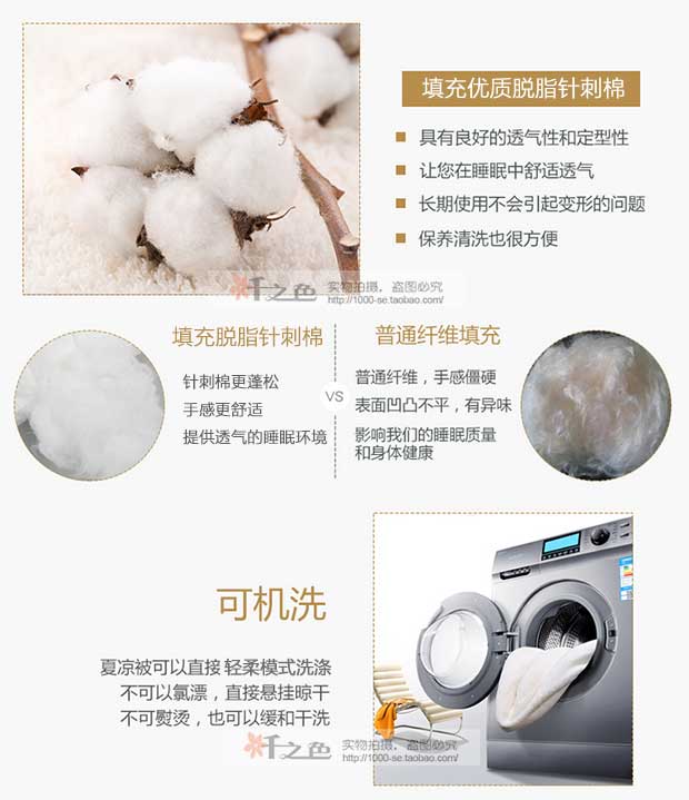 Cotton tăng khâu quilting là ba miếng bông trải giường hai mặt đa chức năng khăn trải giường mùa xuân và mùa thu là điều hòa không khí ga giường đơn