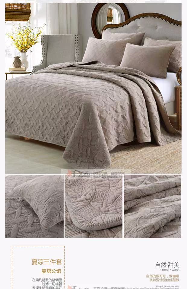 Chất liệu cotton đơn giản, khách sạn đơn giản, gió được trải giường bằng ba tấm chăn bông tối màu điều hòa là màu của sợi. ga giường chống thấm nước