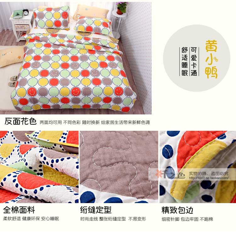 Các phim hoạt hình mới twill quilting được bao phủ bởi một hai mảnh điều hòa không khí của một đứa trẻ cotton 1.2 m giường bìa duy nhất mảnh mùa hè mát mẻ bìa