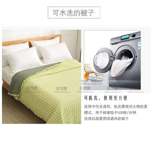 Cotton lưới màu quilting quilting là một mảnh duy nhất chăn trải giường đơn điều hòa không khí đôi được quilted bởi các sinh viên điều hòa tấm ga trải giường cotton
