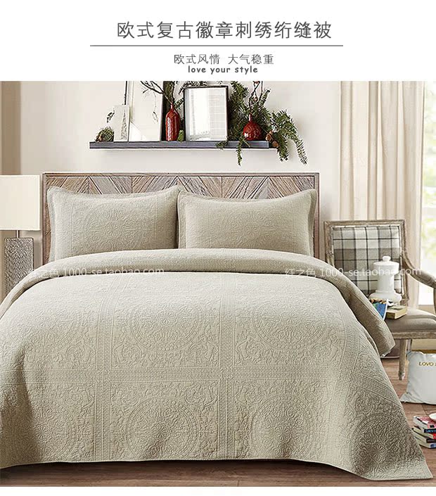 Huy hiệu retro châu Âu quilted bởi ba bộ kaki rắn màu thêu giường bìa bông mô hình trang trí phòng quilt ga trai giuong