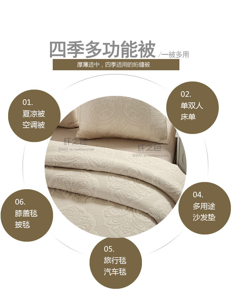 Mỹ giường bông bao gồm màu quilting được tăng lên bởi ba bộ bông quilting bedspread điều hòa không khí là màu sắc của giường