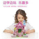 Hello Kitty, hello kitty, трехмерная семейная головоломка для раннего возраста, игрушка для мальчиков и девочек, 3-4 лет