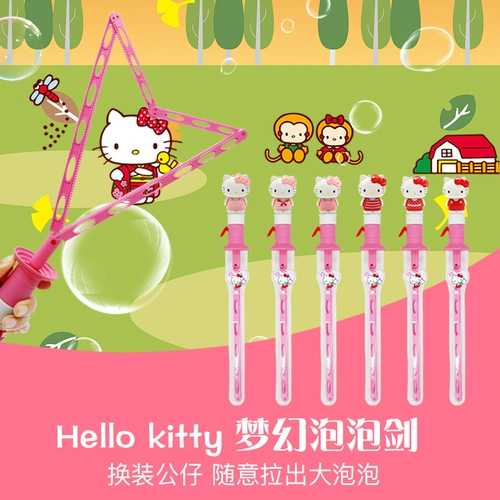 Hello Kitty, игрушка, мыльные пузыри, машина для пузырьков, пузырьковый пистолет, популярно в интернете