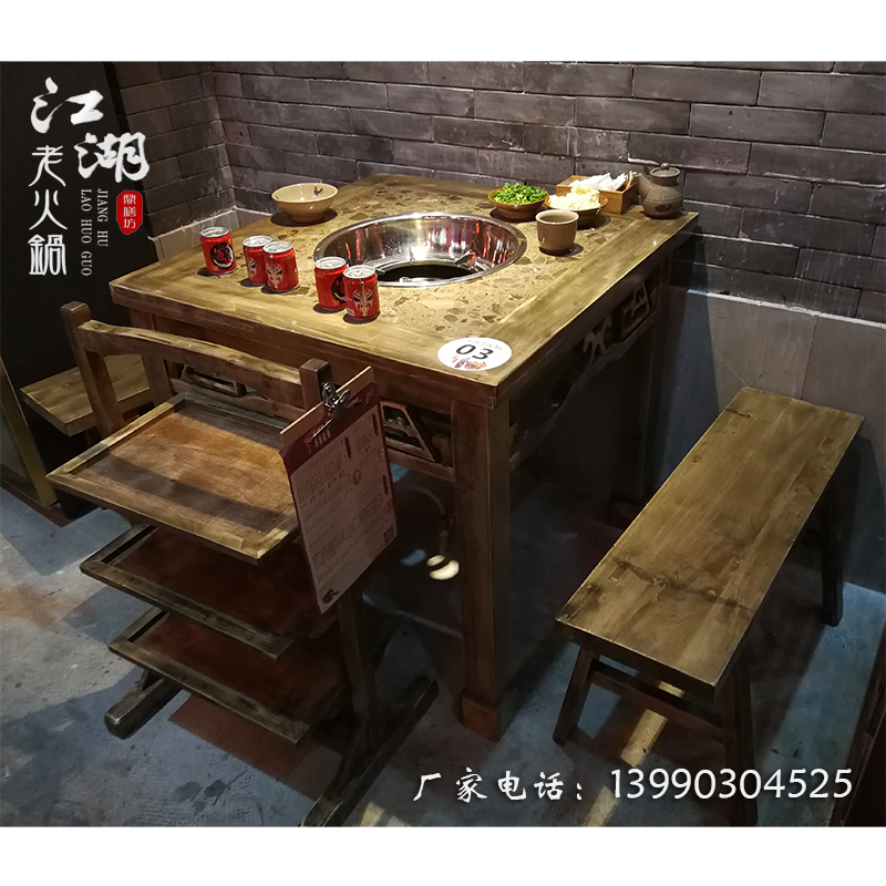 Customized electromagnetic oven one solid wood hot boiler table combined string aroma table for old antique carvings marble hot pot table