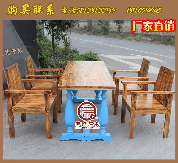 Manufacturer Direct Selling Spot Solid Wood Coffee Table Chair Sofa Milk Tea Room Chair Pine Wood Bar Cassette Double Bar Table