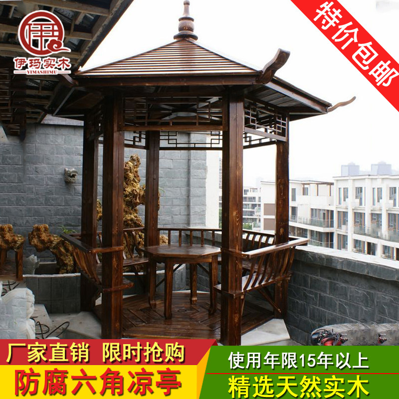 Crown Carbon Anti-Corrosion Wood Hexagon Pavilion Garden Furniture Customized Solid Wood Grape Frame Factory Direct Selling