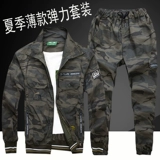 Эластичный летний хлопковый комбинезон, тонкий дышащий камуфляжный лонгслив, защита от ожогов