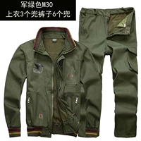 Армия зеленый 2