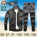 Летний комбинезон, тонкий дышащий хлопковый камуфляжный лонгслив