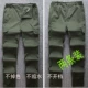 Армия зеленый 1 лето 804 брюки два