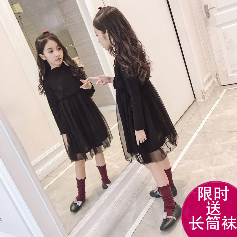 Children's clothing 2021 autumn and winter girls' black mesh long-sleeved princess skirt middle-aged children's plus velvet dress elastic skirt
