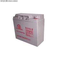 VOWEDA Voweda battery VWD12170 household photovoltaic wind power generation 12V17AH UPS system