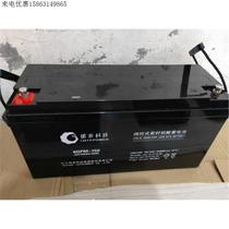 Yintai Technology battery 6GFM-150 12v150AH DC screen UPS computer room monitoring backup battery life