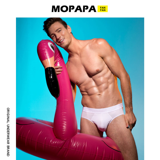 MOPAPA内裤 经典系列男士内裤纯棉青年性感透气纯色三角裤头3条装