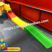 Parent-Child Garden childrens three-stage sliding skid slide three-stage sliding track