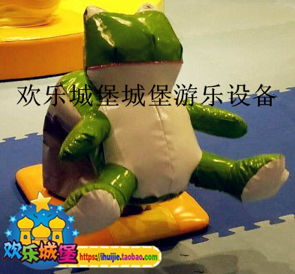 Children's Park indoor naughty castle swing frog electric naughty castle animal rocking children equipment