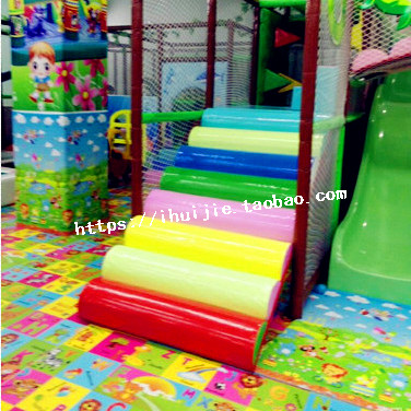 Naughty Castle Accessories Rainbow Ladder Children Climbing Climbing Ladder Children Orchestra Interior Pleasure Equipment Semicircle Terraces
