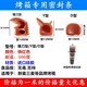 Suitable for Xinmai Oven Door Seal Strip Sanmai Oven Door Seal Strip Sicky Type Y-D-type High-temperature Silicone Strip