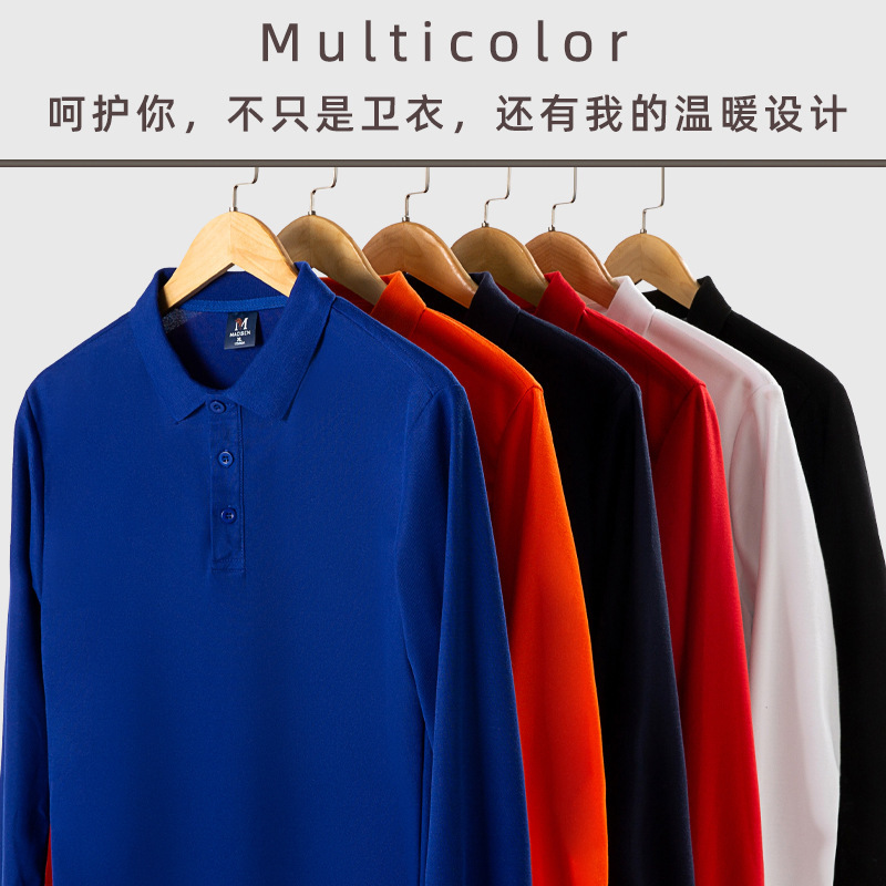 2021 Casual Loose Solid Color Cotton Turn-Down Collar In-Stock Youth Blue Winter Everyday Long-Sleeve T-Shirt Unisex 2021 Casual Loose Solid Color Cotton Turn-Down Collar In-Stock Youth Blue Winter Everyday Long-Sleeve T-Shirt Unisex