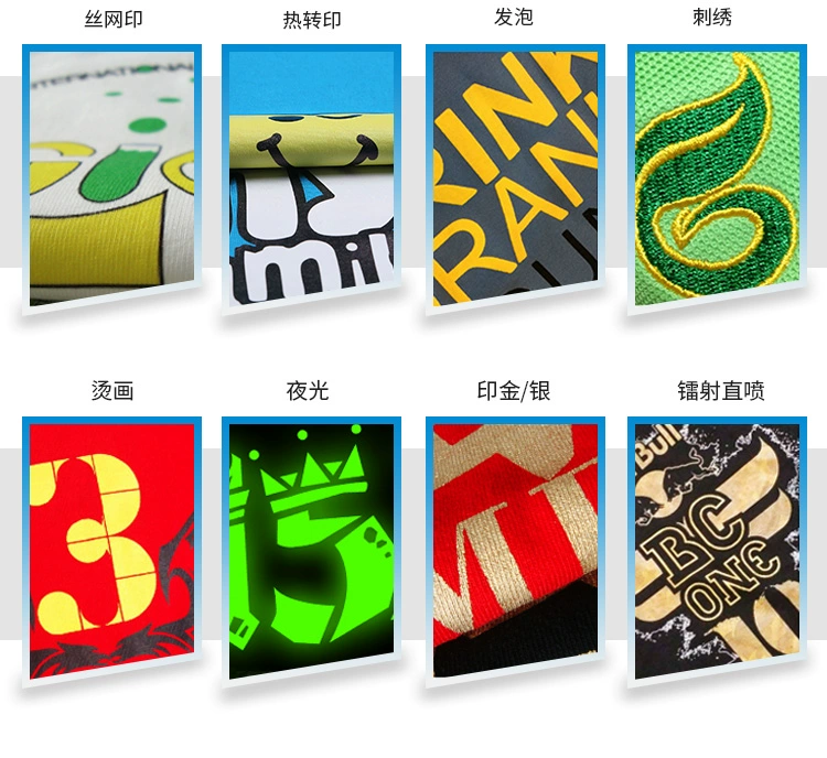 Nhanh chóng làm khô áo phông tùy chỉnh văn hóa quảng cáo thể thao Áo sơ mi POLO overalls DIY tùy chỉnh marathon chạy vòng cổ ngắn tay áo