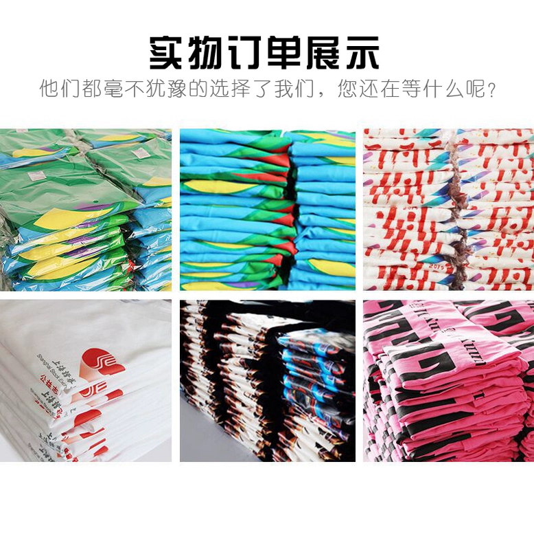Nhanh chóng làm khô áo phông tùy chỉnh văn hóa quảng cáo thể thao Áo sơ mi POLO overalls DIY tùy chỉnh marathon chạy vòng cổ ngắn tay áo áo polo nam đẹp
