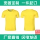 Nhanh chóng làm khô áo phông tùy chỉnh văn hóa quảng cáo thể thao Áo sơ mi POLO overalls DIY tùy chỉnh marathon chạy vòng cổ ngắn tay áo áo polo nam đẹp