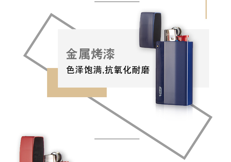 Pháp BAK J5 máy kim loại bao gồm nhẹ hơn BIC dùng một lần bánh xe sáng tạo cá tính nhẹ hơn Máy nổ nhẹ - Bật lửa shop bật lửa