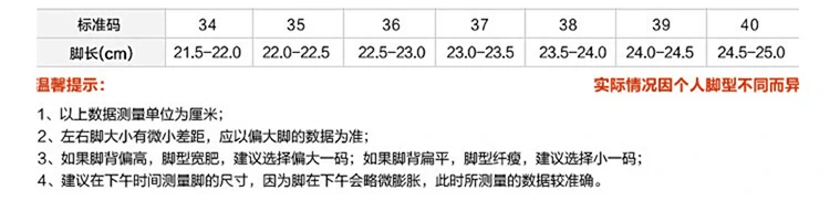 Da không thấm nước giày đi tuyết của phụ nữ 2020 mùa đông mới có gân bò đáy ủng ngắn của mẹ dày dặn giày cao cổ Đông Bắc ấm áp - Bật lửa