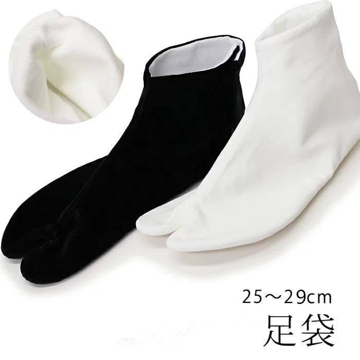 日本の足袋、二本指ソックス、滑り止めソール、着物アクセサリー、日本の家具、二本指ソックス、コスプレ