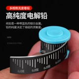 10 Шкала охраны окружающей среды.