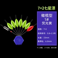 【Утилизация】 № 1