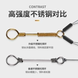 Чунцин Цянья Маленький взрывной крюк с протепленной пирамидой карп морской крючок крюк