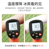 浪莎 Шелковые летние нарукавники, защитный рукав, защита от солнца, защита от ультрафиолета