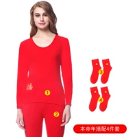 Основные женщины/Фузи нижнее белье 1 набор+носки 2