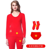 Базовое нижнее белье, носки