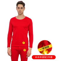 Утепленное нижнее белье