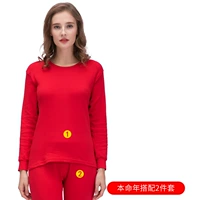 Базовый женский/нижнее белье 1 набор