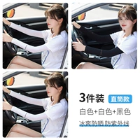 Прямой бар модель белого 2 черного 1