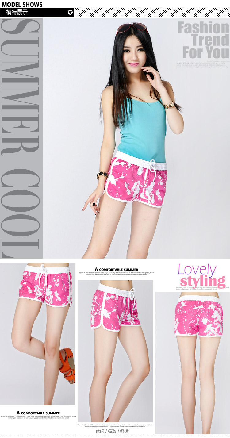Pantalon pyjama L0812 - Ref 740401 Image 7