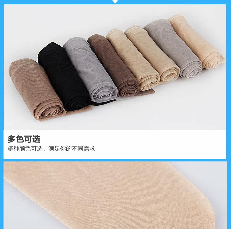 Chaussettes - collants SXZ6908 - Ref 757079 Image 18