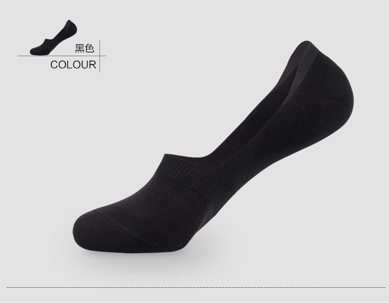 Chaussettes - collants SXD*MF8261 - Ref 761041 Image 16