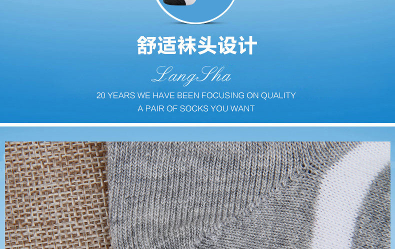 Chaussettes - collants SXGB1112 - Ref 764619 Image 20