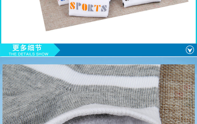 Chaussettes - collants SXGB1112 - Ref 764619 Image 17